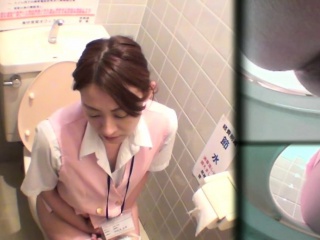 Weird uniform asian piss