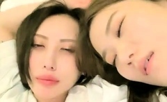 Amateur Asian Lesbians on Cam